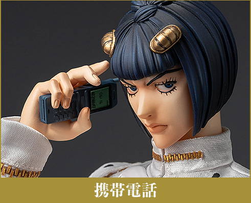 携帯電話