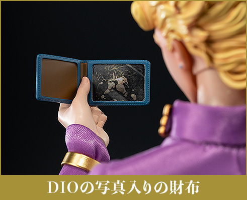 DIOの写真入りの財布
