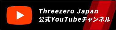 Threezero Japan YouTubeアカウント